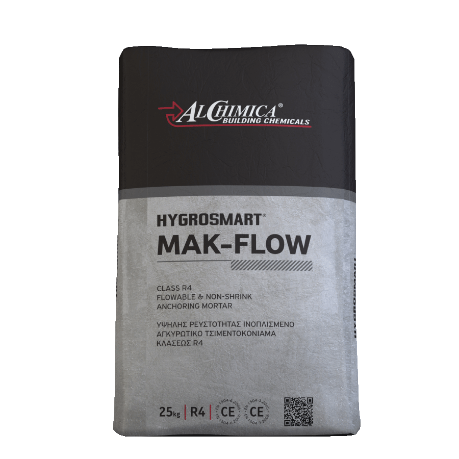 замазка-HYGROSMART_MAK_FLOW Циментова замазка за хидроизолация HYGROSMART MAK-FLOW, Хидростоп