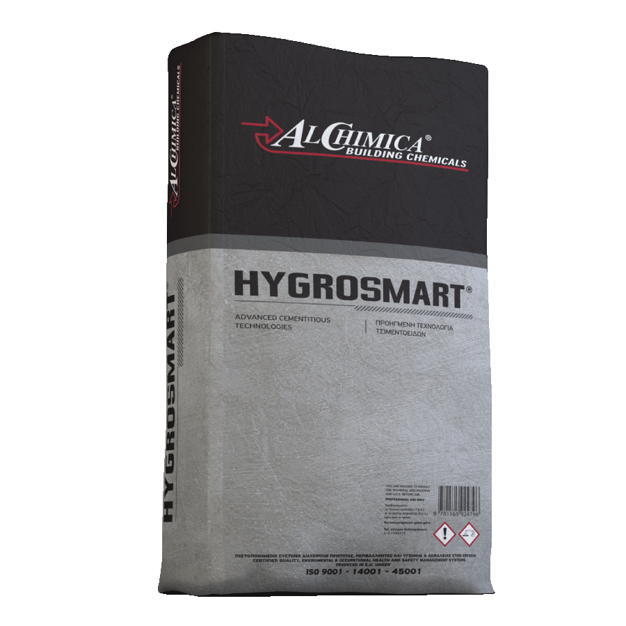 Циментова замазка HYGROSMART MAK-GROUT, Хидростоп