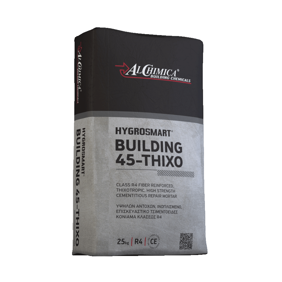 циментова-хидроизолация-building45 Циментова замазка HYGROSMART BUILDING 45 THIXO, Хидростоп